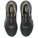 Asics Gel-Pulse 17 Gore-Tex